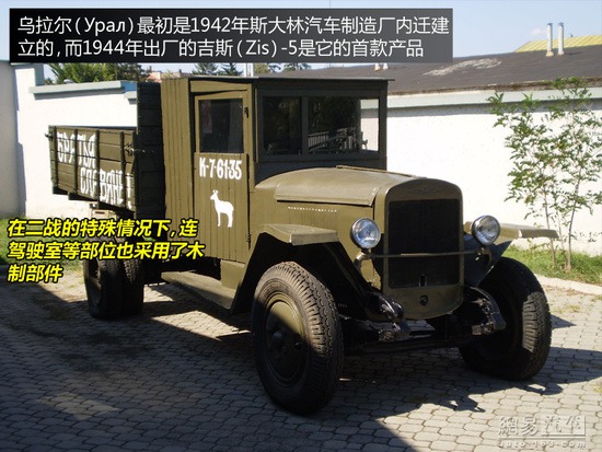 Ypan)1942˹܇S(ni)w1944Sļ˹zis)-5׿a(chn)Ʒ